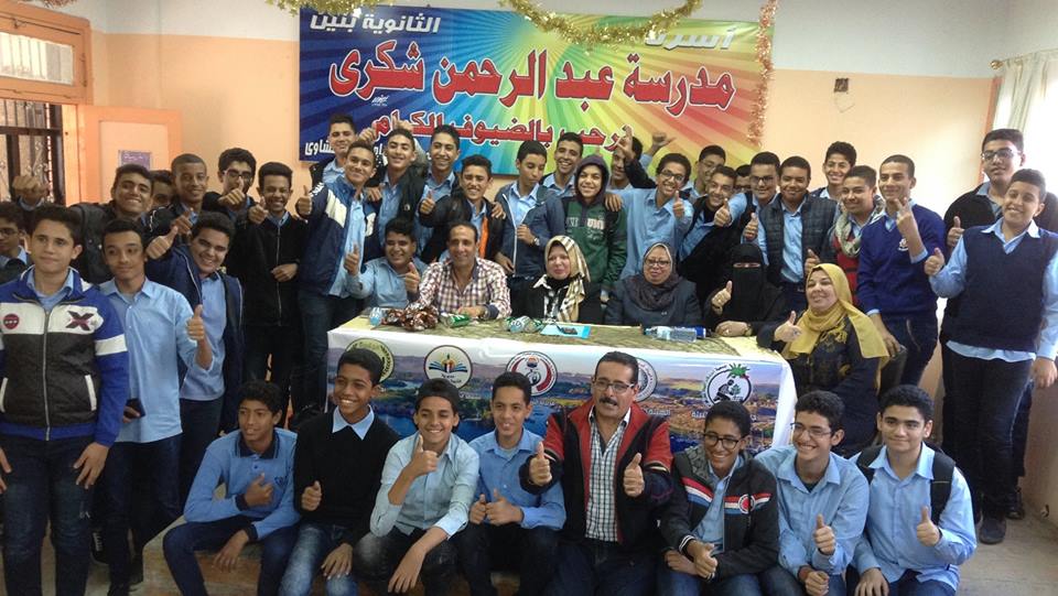 فاعلية جديدة حول الإعلام ودوره فى مواجهة الشائعات ببورسعيد