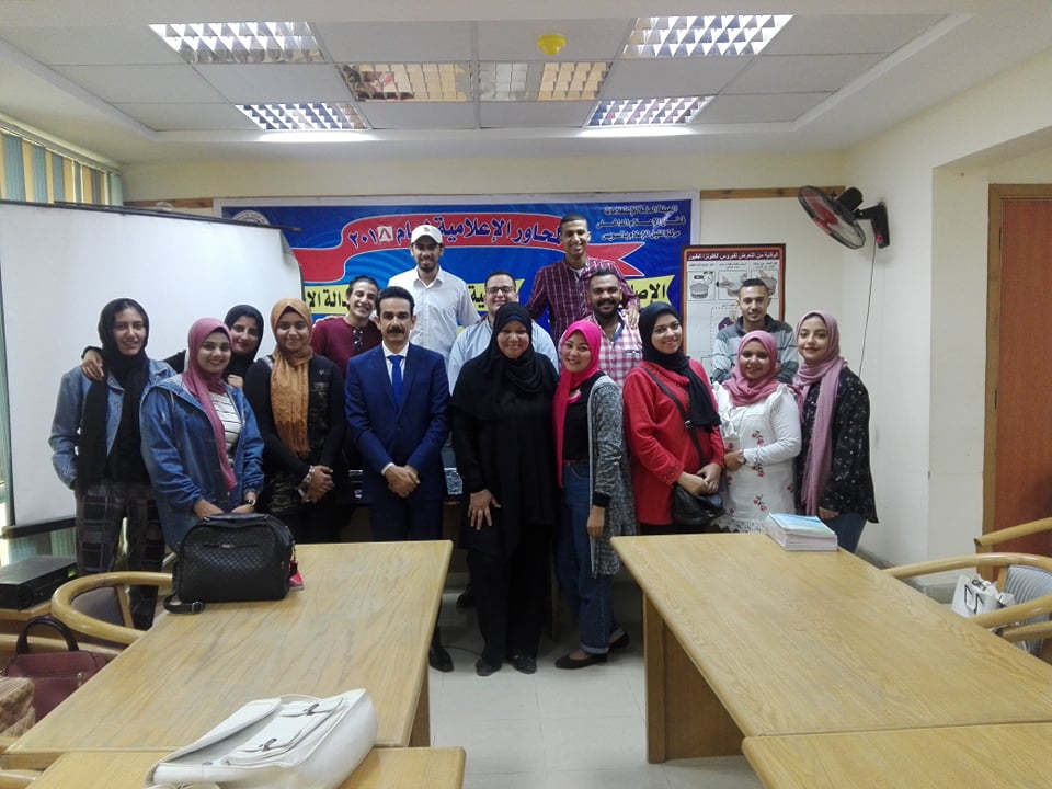 فن التعامل مع الآخرين والتأثير فيهم بإعلام السويس