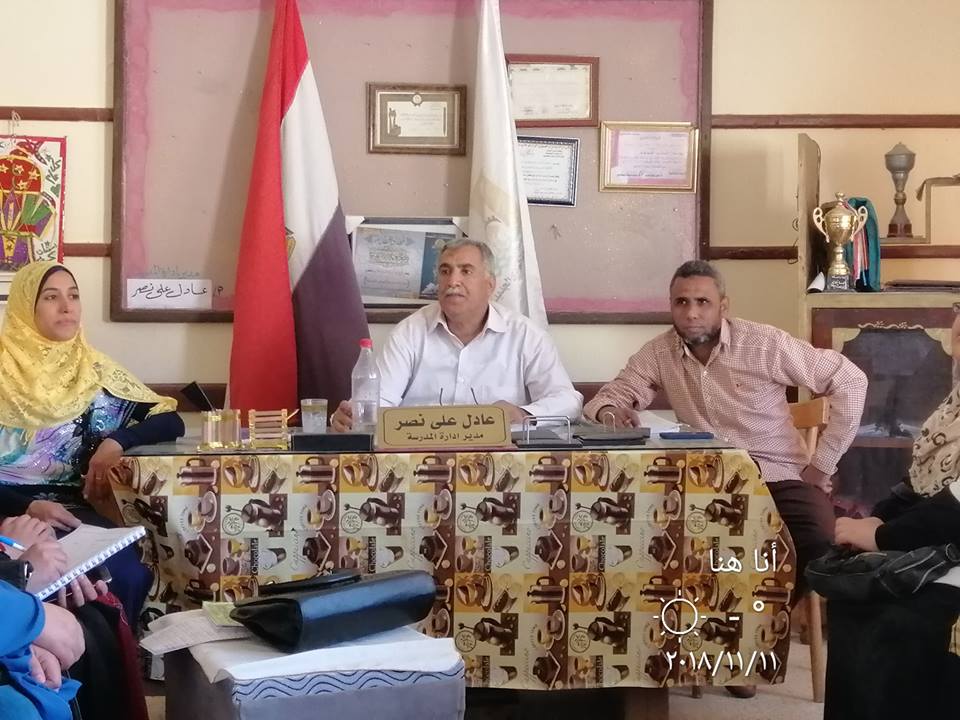 اجتماع المعلمين الأوائل بمدرسة البساتين الإعدادية بالوادي الجديد