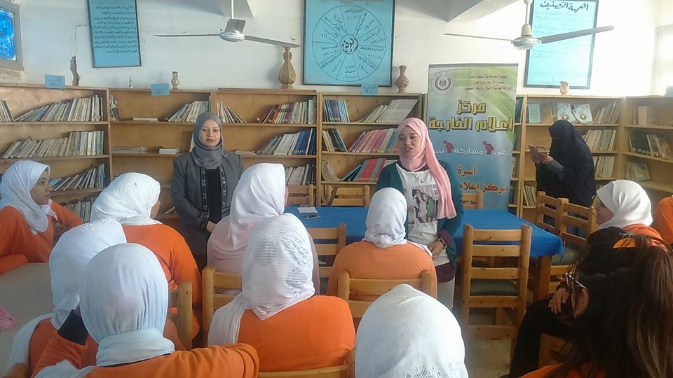 فنون التواصل الفعال بإعلام الوادي الجديد