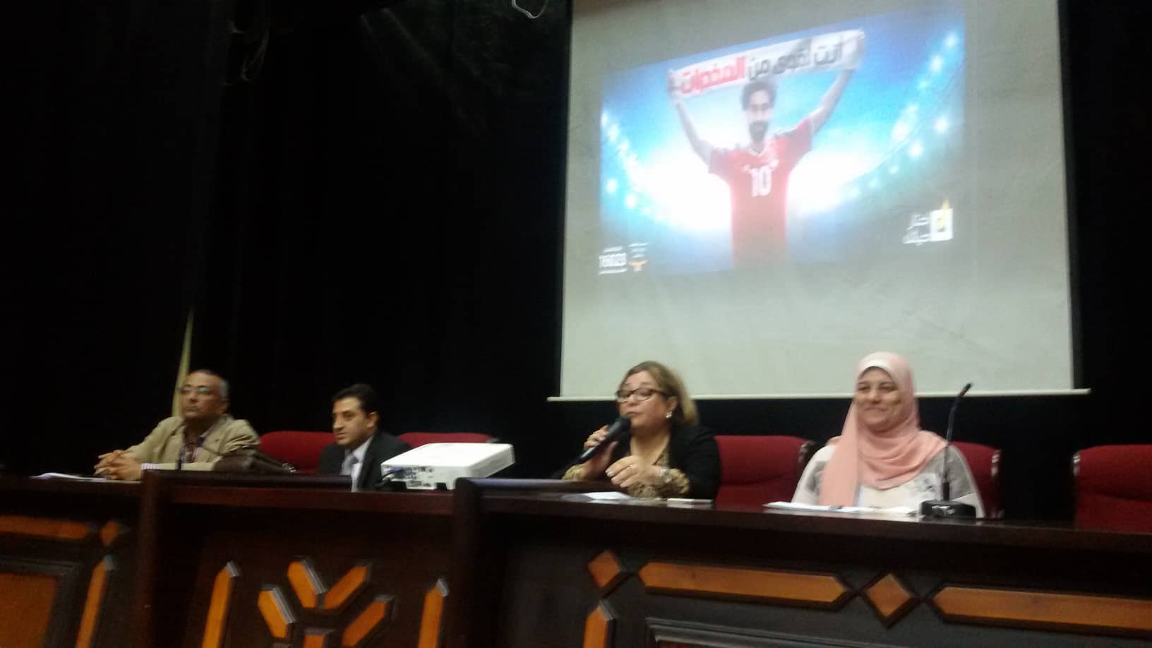 إعلام طنطا يسلط الضوء علي المخدرات وأثرها على الفرد والمجتمع