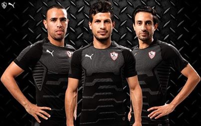 رسميا.. الزمالك يعلن عن الزي الثالث الجديد للفريق