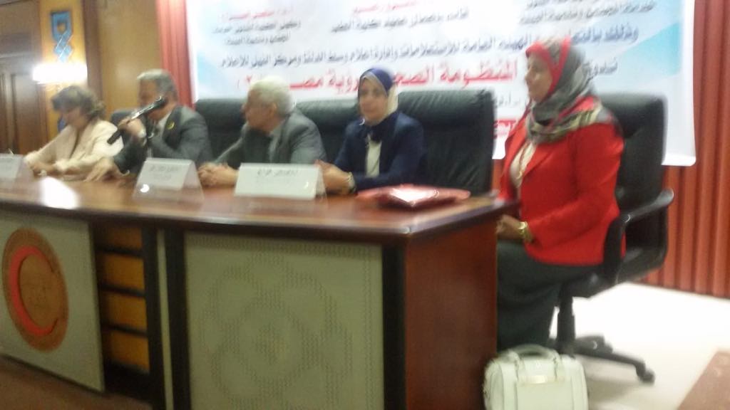 إعلام طنطا يناقش استراتيجية مصر 2030 في مجال الصحة