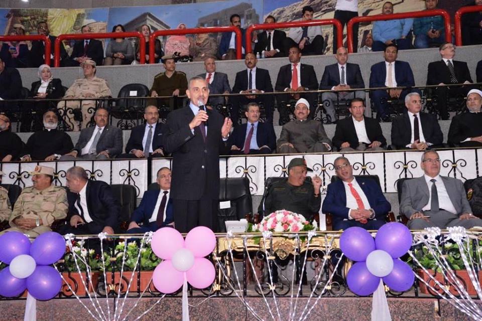 محافظ أسيوط يشهد حفل زفاف جماعى