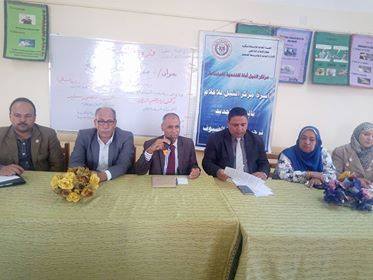 إعلام الوادي الجديد يبحث منظومة التعليم الحديثة وتحقيق التفوق العلمى