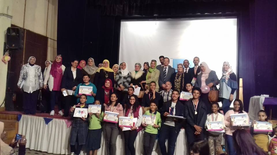 توزيع جوائز ”التصوير الفوتوغرافي” بمشاركة ألف طفل وطفلة