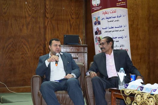 كلية الخدمة الاجتماعية بالفيوم تدعو لترسيخ حب الوطن من خلال ندوة فنية