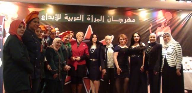 تكريم رائدات الأفلام القصيرة بمهرجان المرأة العربية للإبداع