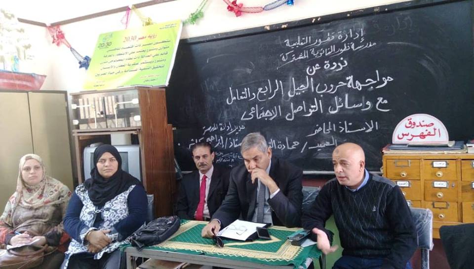 إعلام طنطا يبحث مواجهة حروب الجيل الرابع