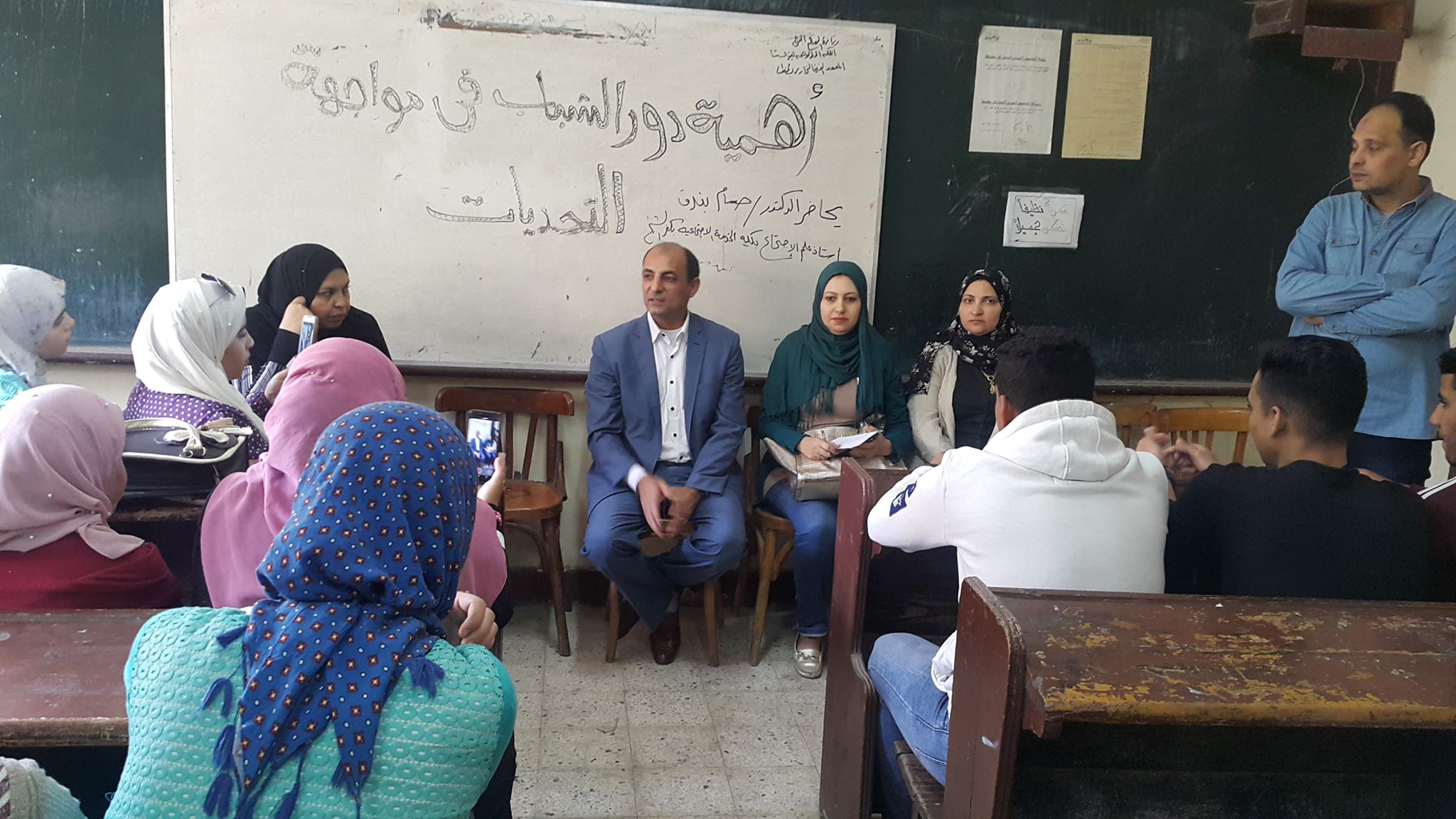 إعلام طنطا يناقش دور الشباب في مواجهة التحديات