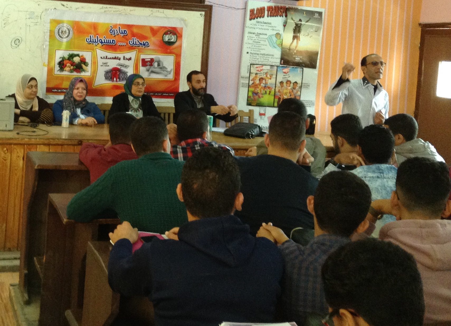 مبادرة صحتك مسئوليتك تستكمل فعالياتها ببورسعيد