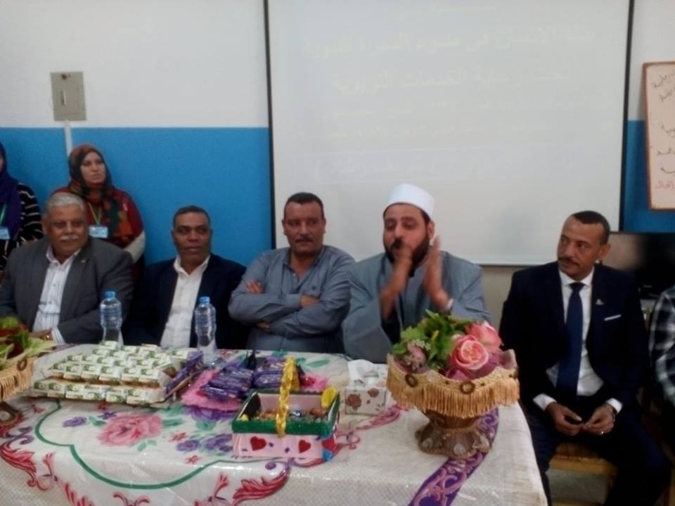 بناء الإنسان فى ضوء السيرة النبوية الشريفة بإعلام حلوان