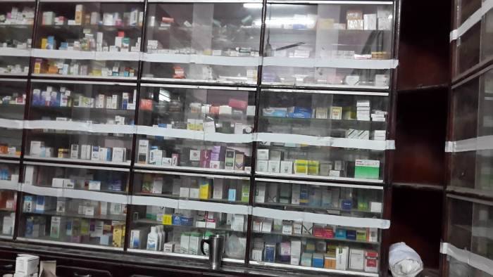 تشميع صيدلية وضبط ‏أدوية غير مصرح بتداولها بالأسواق فى ديرب نجم