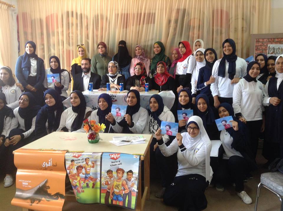 مدارس بورسعيد تشهد حملة ” شبابنا أقوى من المخدرات ”