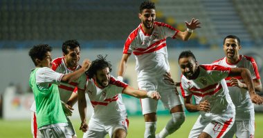 الزمالك يقرر صرف مكافآت قبل مواجهة الجونة