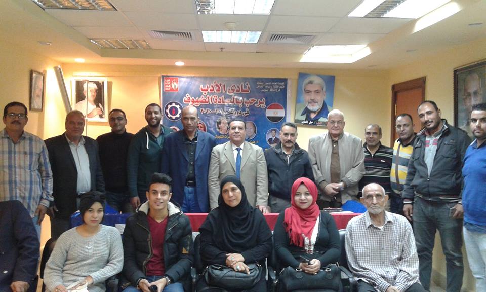 ندوة بعنوان ”تاريخ مصر القديم وتطورها الحضارى” بنادى الآدب بثقافة السويس