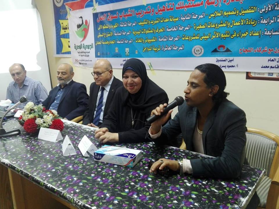 إعلام السويس يبحث الأثر البيئي في المنشأة والمشروعات الأقتصادية والصناعية