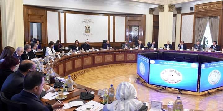 مجلس الوزراء يجتمع ويتخذ عدد من القرارت الهامة