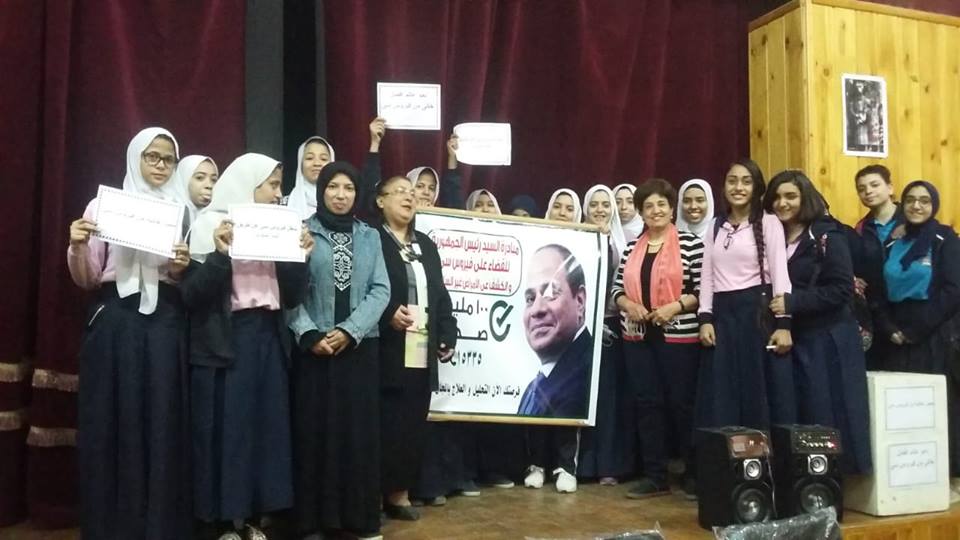 إعلام حلوان يبحث كيفية مكافحة فيروس سى