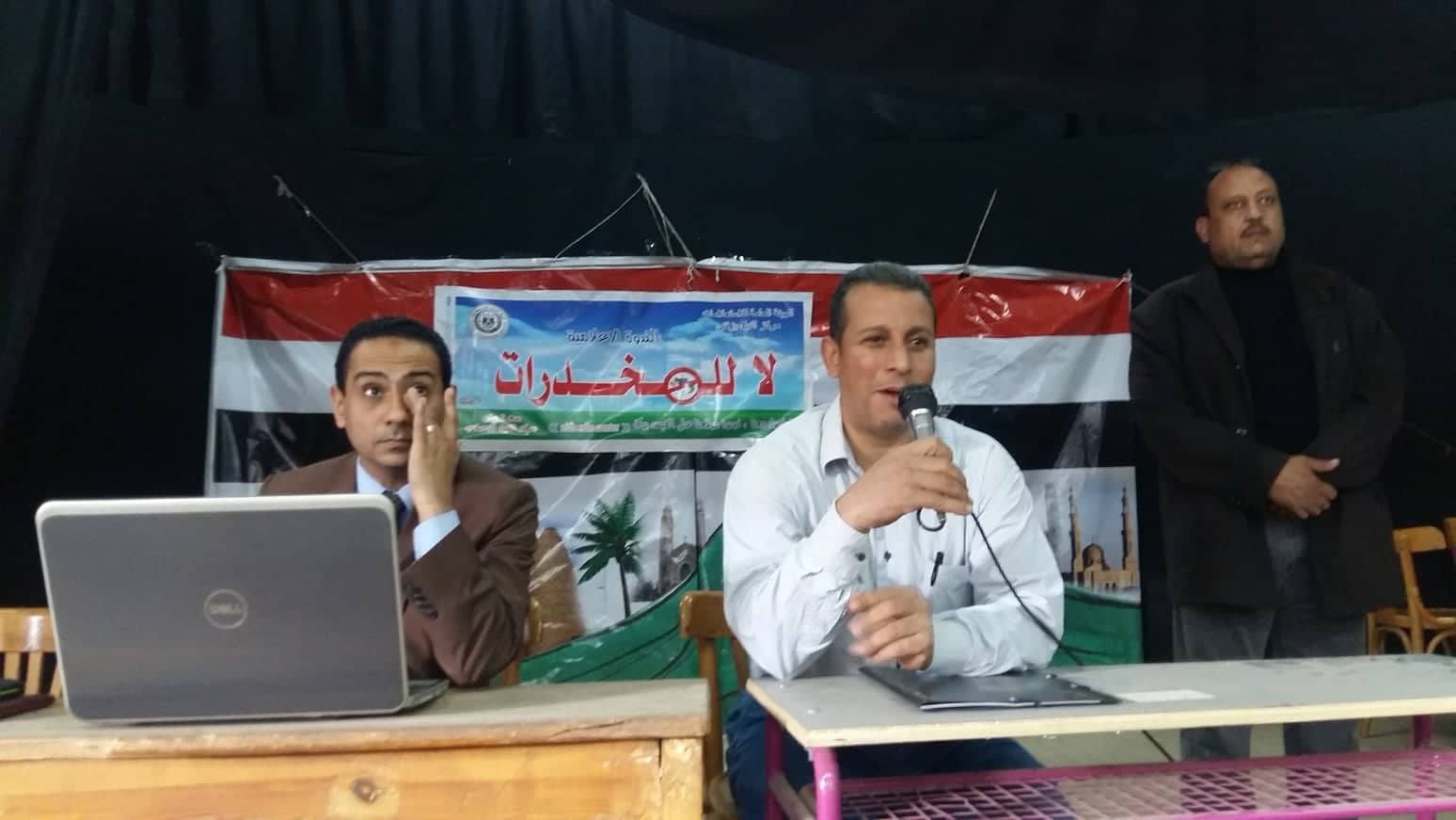 نيل زفتى يقيم ندوة إعلامية بعنوان ”  لا للمخدرات ”