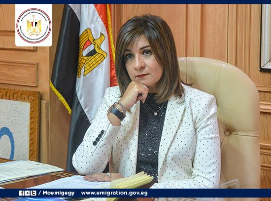 وزارة الهجرة ونقابة الصيادلة تنشران قائمة بالأدوية المحظور حملها خلال السفر لدول الخليج