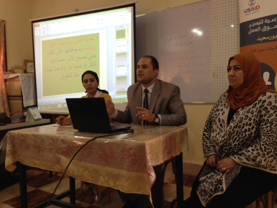 إعلام بورفؤاد يناقش الارتقاء بالعلاقات الأسرية