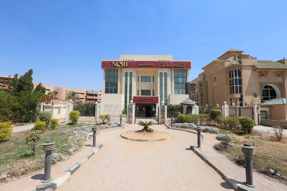 بنك ناصر ینظم دورات تدریبیة لـ337 موظفا خلال 4 أشھر