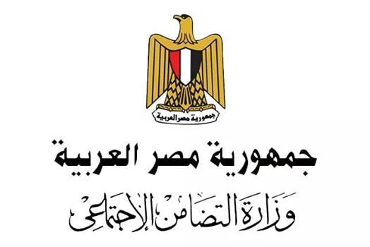 اللجنة المشكلة لفحص مؤسسة مستشفى أورام الأطفال (57357)تنهى اعمالها