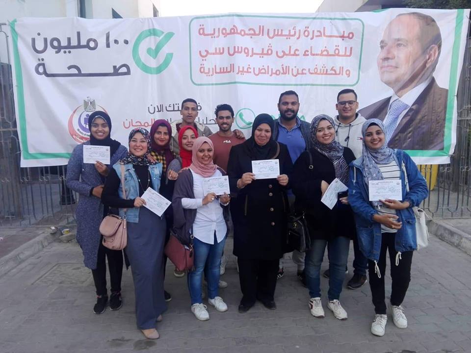 مركز النيل للإعلام وكلية الأداب ومبادرة 100 مليون صحة بمستشفى التأمين الصحى بالسويس 