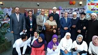 خريجى الأزهر وبيت العائلة ببورسعيد يشاركان فى فاعليات مؤتمر ” قضايا ذوى الإعاقة ”