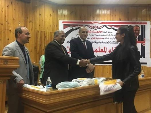 في يوم الوفاء القاهرة تكرم ابناء المعلمين المتوفين