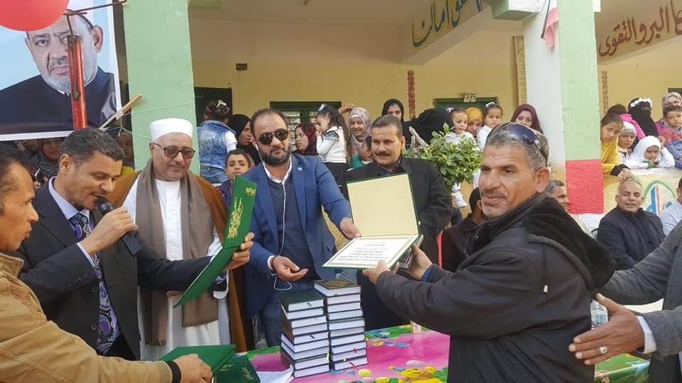 معهد كفر حمودة يقيم إحتفالية بمناسبة ذكري المولد النبوي