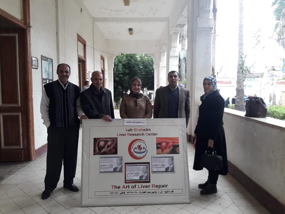 إعلام كفر الشيخ يناقش المرحلة الثانية لمبادرة ١٠٠ مليون صحة