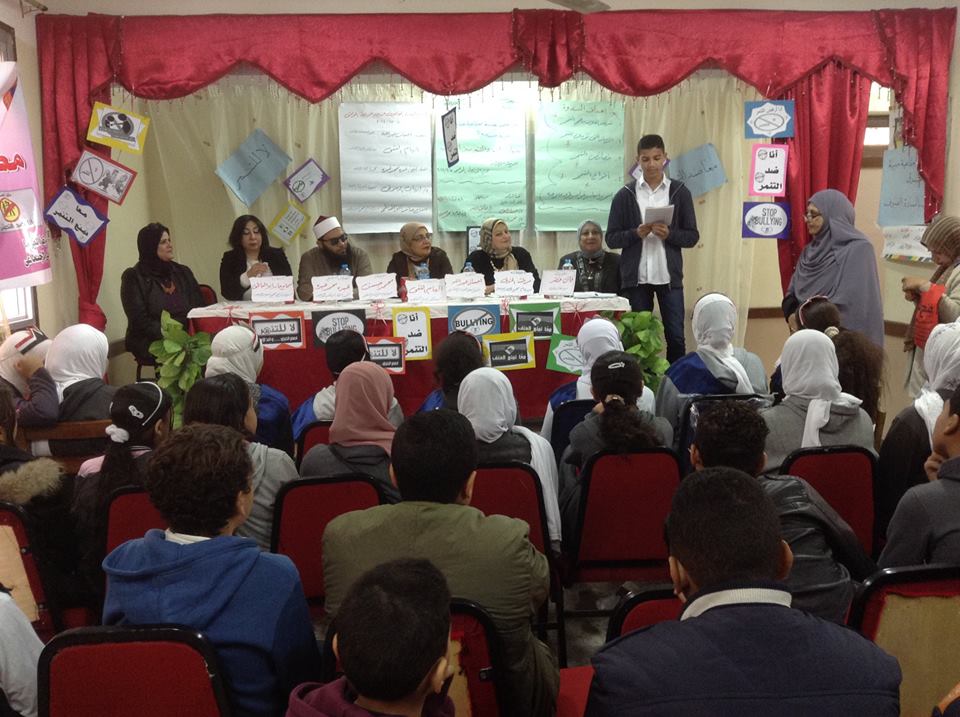 اعلام بورسعيد يسلط الضوء علي ظاهرة التنمر المدرسي