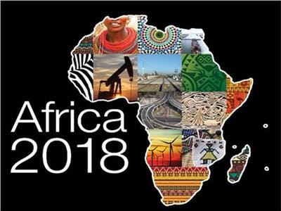 أجندة تعاون باستراتيجية وطنية في «إفريقيا 2018»