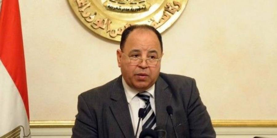 وزير المالية يوضح نسبة كبيرة من الاقتصاد المصرى بالقطاعات غير الرسمية