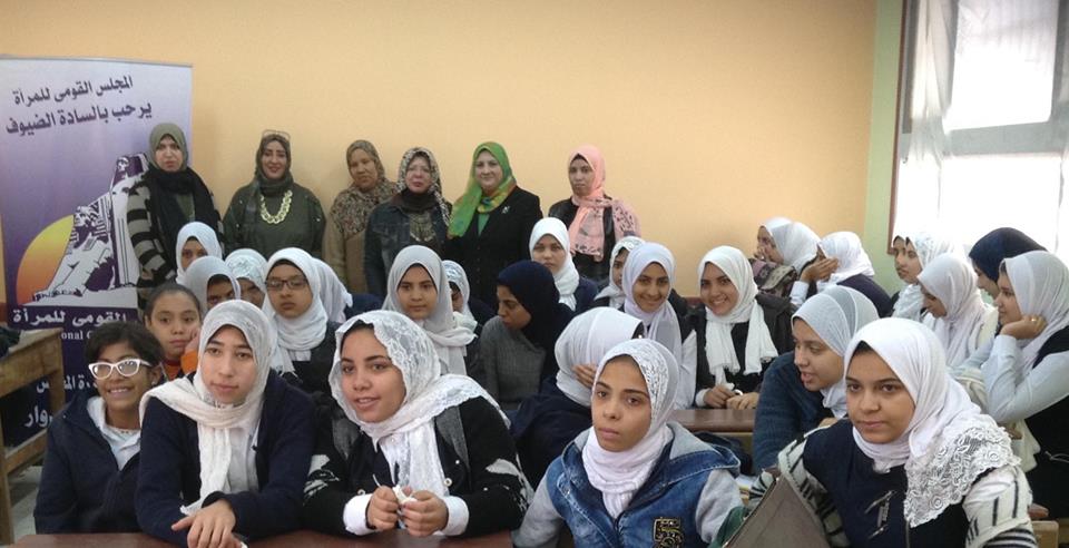 ” نحو مناهضة العنف ضد المرأة ” بإعلام بورسعيد