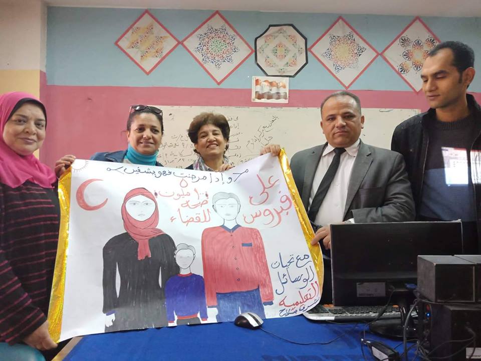 إعلام حلوان يسلط الضوء علي أهمية حملة القضاء على فيرس c