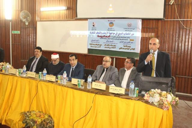 إعلام طنطا يبحث دور الخطاب الديني في مواجهة الارهاب والفكر المتطرف