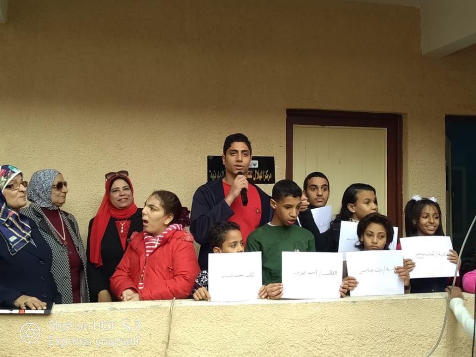 اعلام بورسعيد يشارك في احتفالية باليوم العالمى للإعاقة