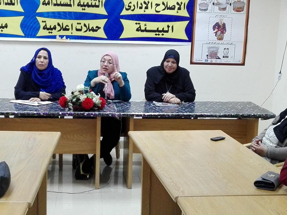 اعلام السويس يناقش الشباب وفكر الاقتصاد الحر