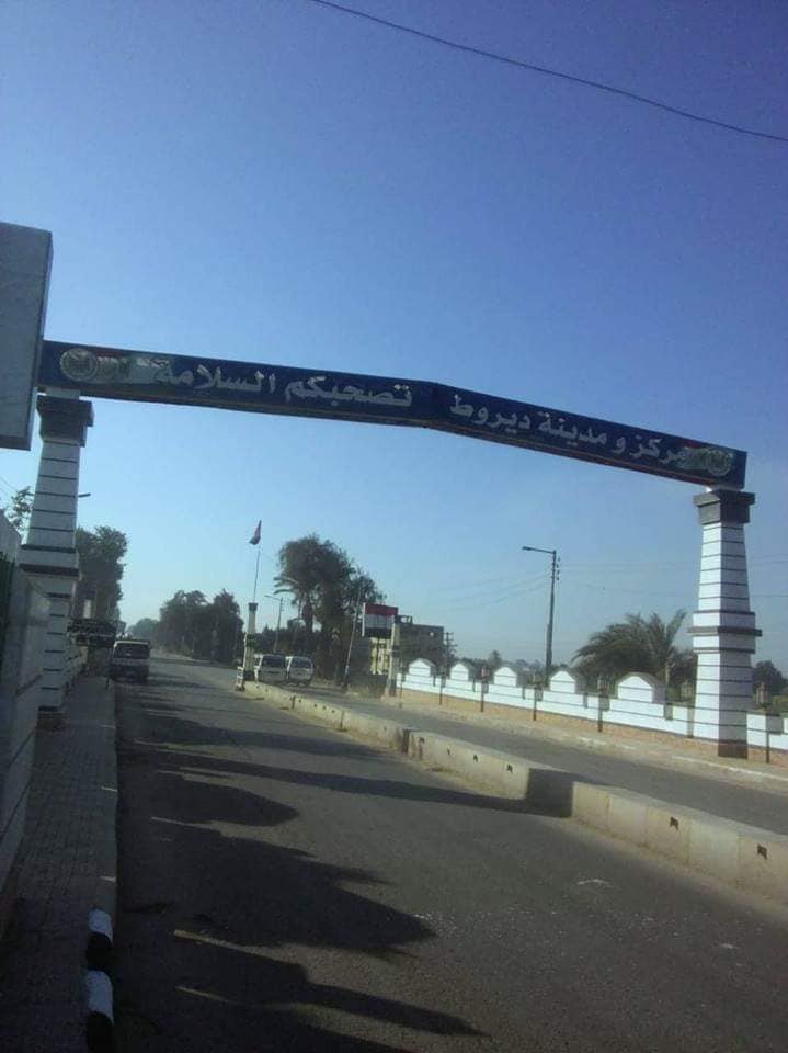 محافظ أسيوط يؤكد على استمرار أعمال التطوير والتجميل بالقري والمراكز