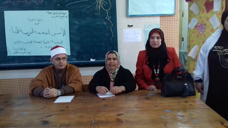 إعلام زفتى يسلط الضوء علي ” الأسس الصحيحة لتربية الأبناء ”