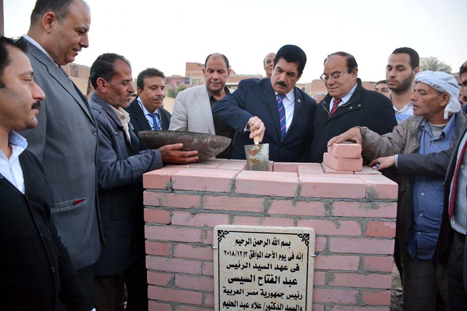 محافظ القليوبية يضع حجر الأساس للوحدة الصحية بقلما 
