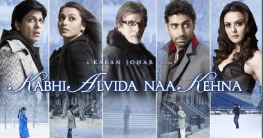 الهناجر تقيم عروض فنية عن السينما الهندية