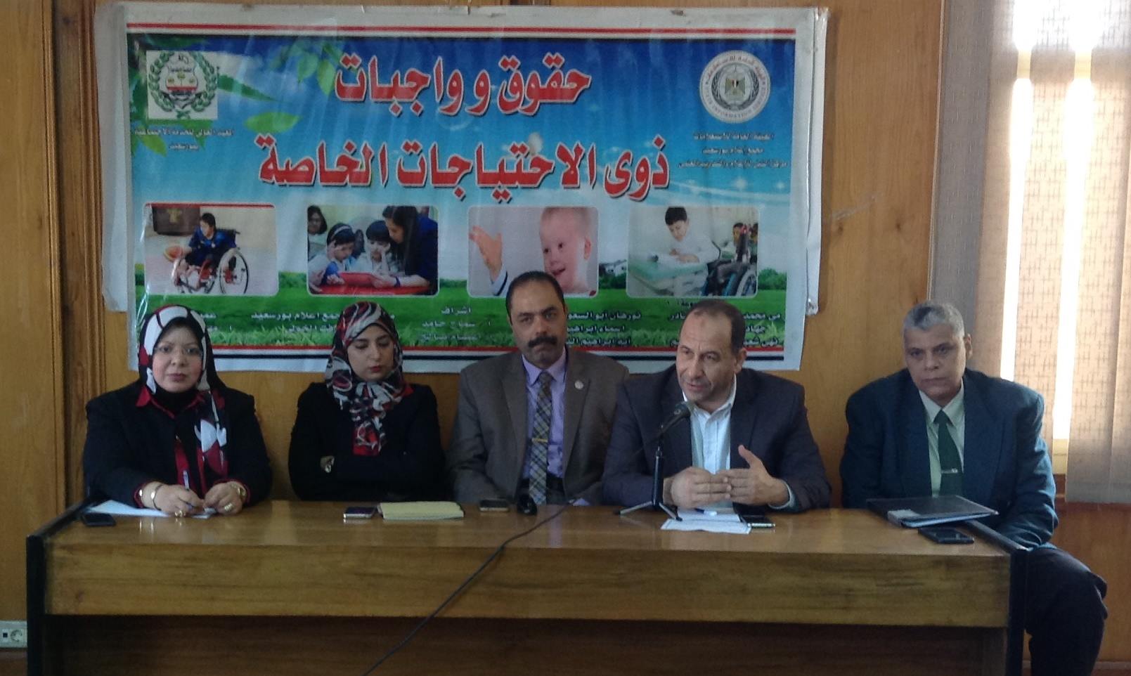 ” الدمج فى التعليم بين الآيات و التحديات ” بإعلام بورسعيد