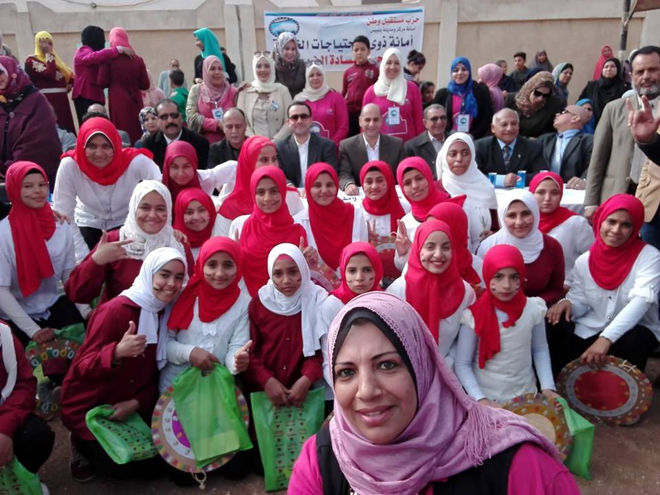 مستقبل وطن يقيم إحتفالية لطلاب مدرسة الأمل للصم والبكم ببلبيس