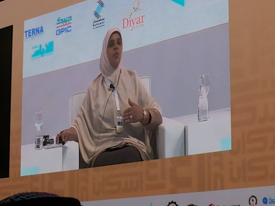 وفد من وزارة الإسكان يشارك بفعاليات مؤتمـر الإسكان العـربى الخــامس بالمنامة