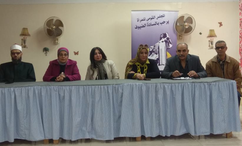 إعلام بورسعيد يبحث أهمية دور المرأة في بناء المجتمع