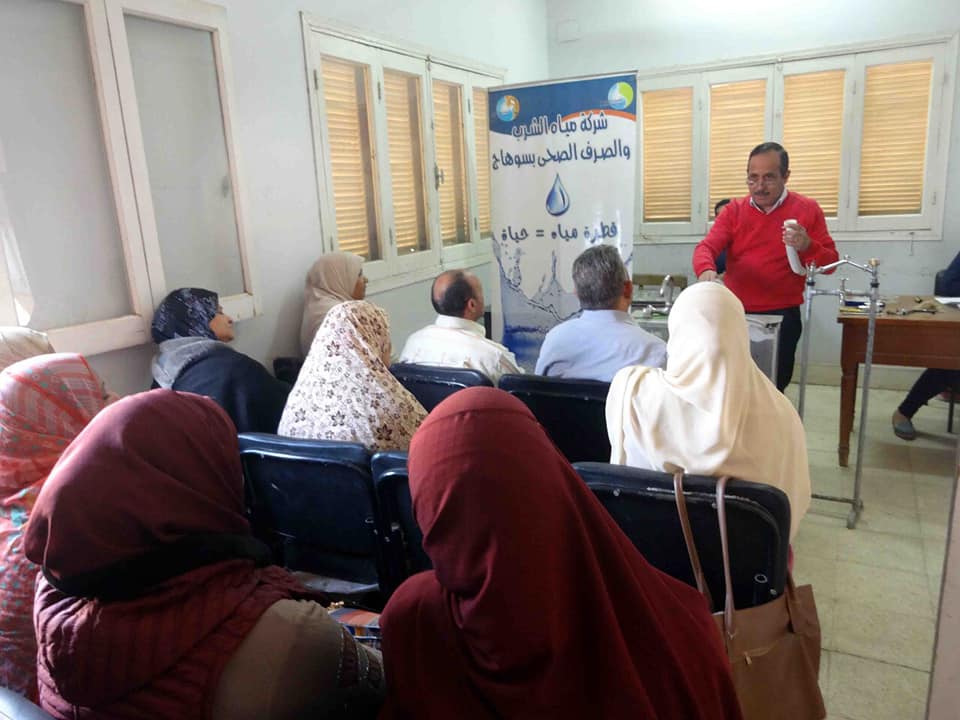 شركة مياه سوهاج تنظم 6 ورش لتعليم مبادىء السباكة للسيدات